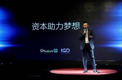 [8分钟教程]克孜勒苏柯尔克孜集团_哔哩哔哩